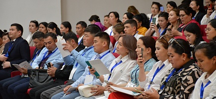 Стартовала VII Международная Летняя школа молодых архивистов фото галереи 17